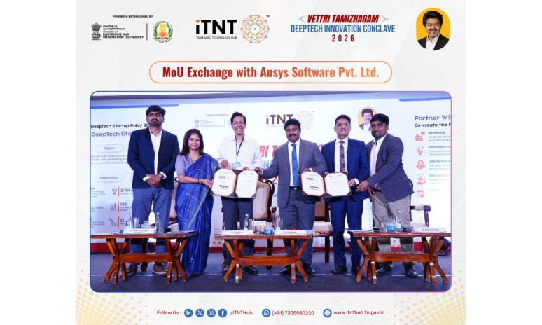 MoU Exchange x Software Technology Parks of India (STPI)